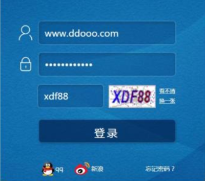 江蘇教師教育網初次登錄賬戶信息說明