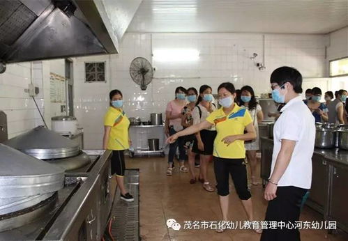 共建誠信園所，同鑄食品安全——茂名市石化幼兒教育管理中心河東幼兒園陽光食堂開放日活動紀實
