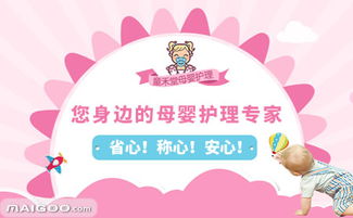 童禾堂 聚焦個性化教育咨詢與管理的創新實踐