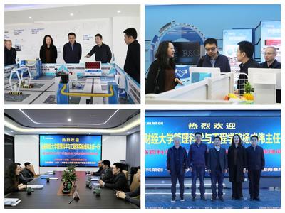 管理科學(xué)與大數(shù)據(jù)系師生赴百科榮創(chuàng)智匠工廠實(shí)地調(diào)研 探索產(chǎn)教融合新路徑